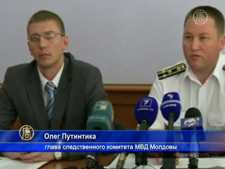 Радиоактивный уран конфискован в Молдове