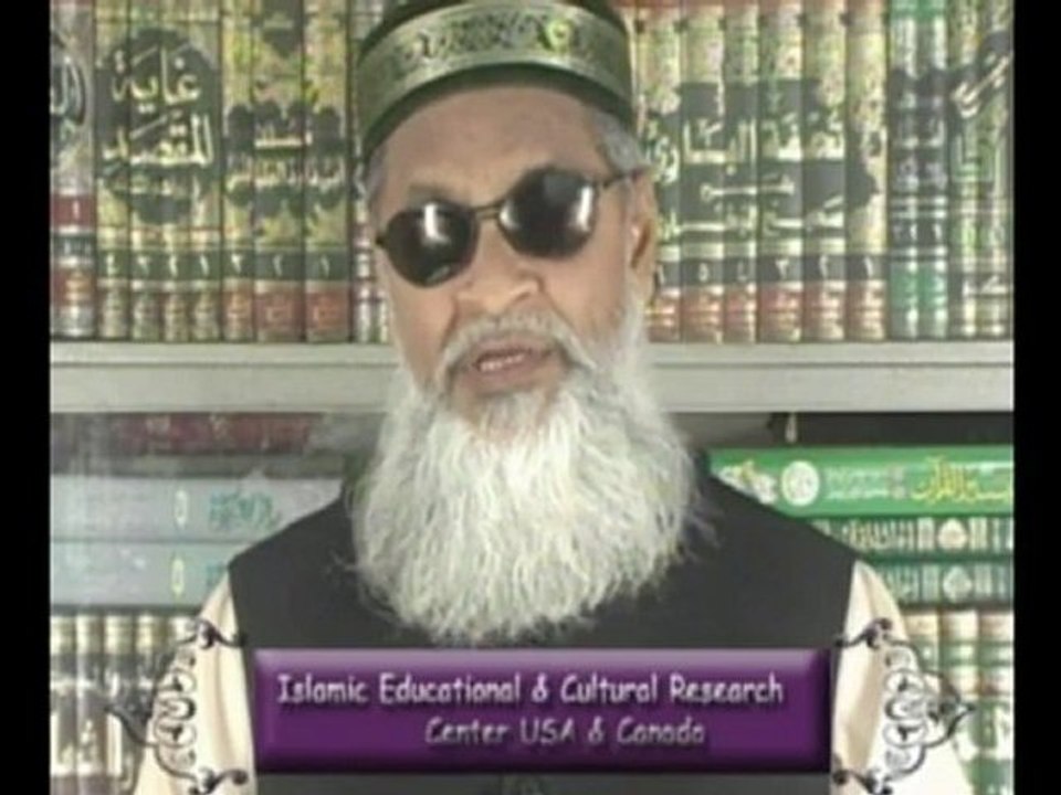 DARS-UL-QURAN-FI-SHAHAR-E-RAMADAN PART 57