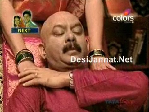 Thoda Hai Bas Thode Ki Zaroorat Hai 26th aug 10pt4