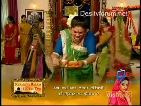 Wo Rehne Wali - 26th Aug 2010 - Pt1