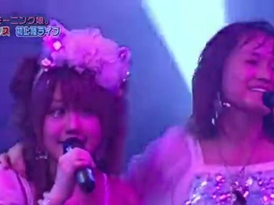 Morning Musume à la Japan Expo (Partie 3)