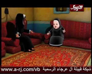 لورانس شوربه وخل -- السرقه