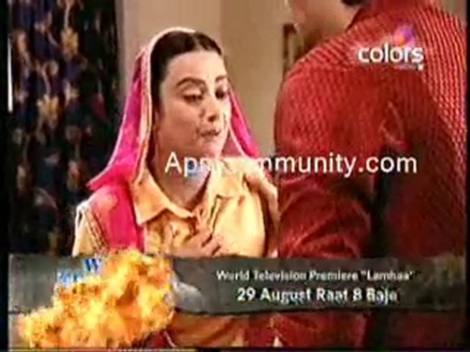 ladoo - 26th august 10 pt1