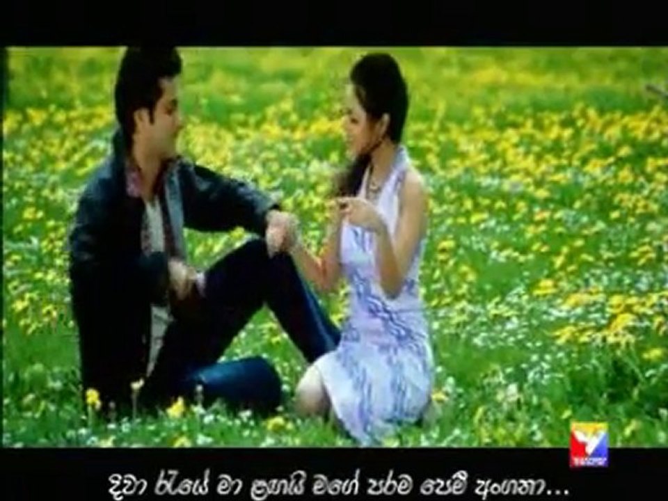 Asha Nirasha Mawu..