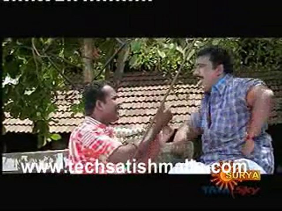 Thamasa