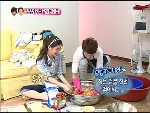 [100821]_Seohyun&Yonghwa_1/2