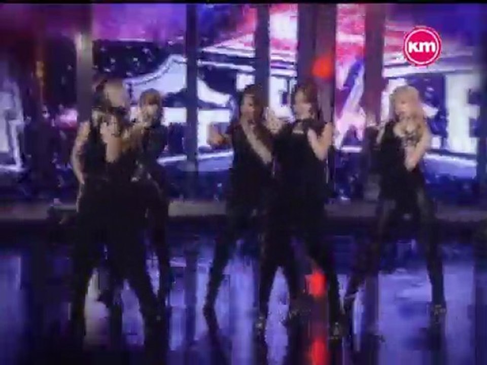 4Minute - Superstar