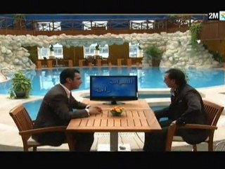جار ومجرور : الخميس 26 غشت