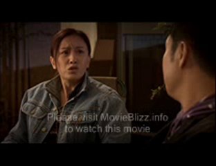 A Very Short Life (2009) part 1 of 15.