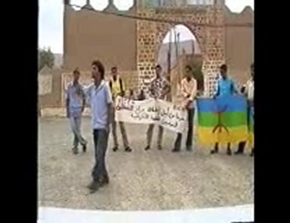 imghnasn Partie 2 amellago MCA imghnasn imazighen