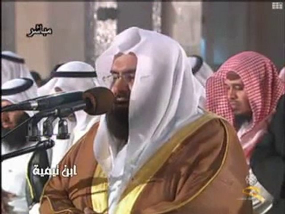 الشيخ السديس في الكويت ( المسجد الكبير