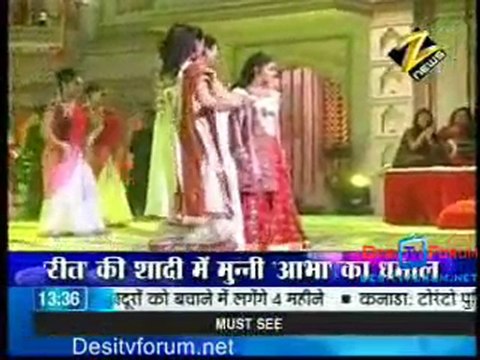 Zee Multiplex [Zee News ] - 27th August 2010