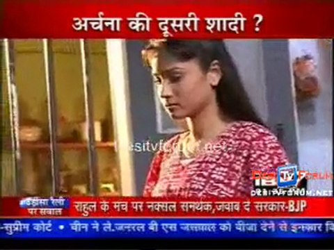Serial Jaisa Koi Nahin [IBN7 News] - 27th August 2010