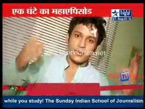 Saas Bahu Aur Saazish [Star News] - 27th August 2010 - Part1