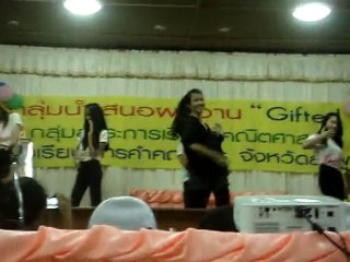 Open House Gifted Math' 53 Chakkham Dance Cover HUH + Lupin