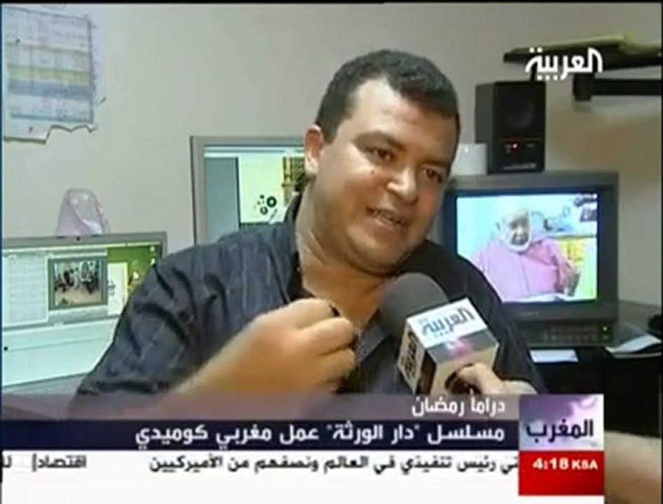 alnif hamid dar lwarata 9lb denya