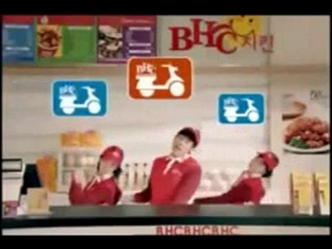 2AM - BHC Chicken CF