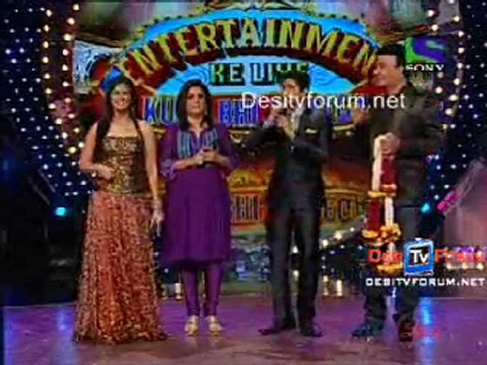 Entertainment Ke Liye Kuch 27th August 2010 pt1
