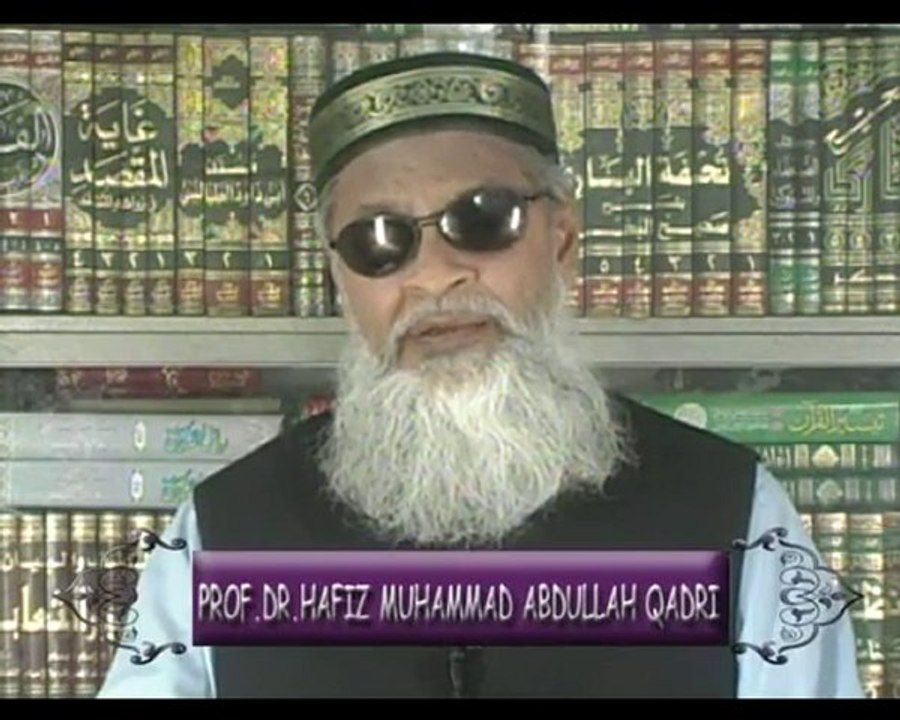 DARS-UL-QURAN-FI-SHAHAR-E-RAMADAN PART 61