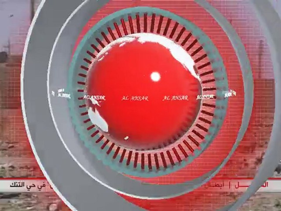 Shkatrrimi i një Hummeri të ushtrisë irakiane me IED's në kr