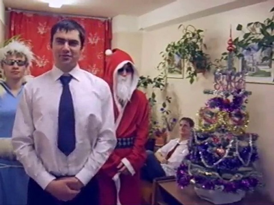 С новым годом