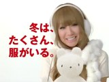 Koda Kumi - Sogo Store (Good☆day)