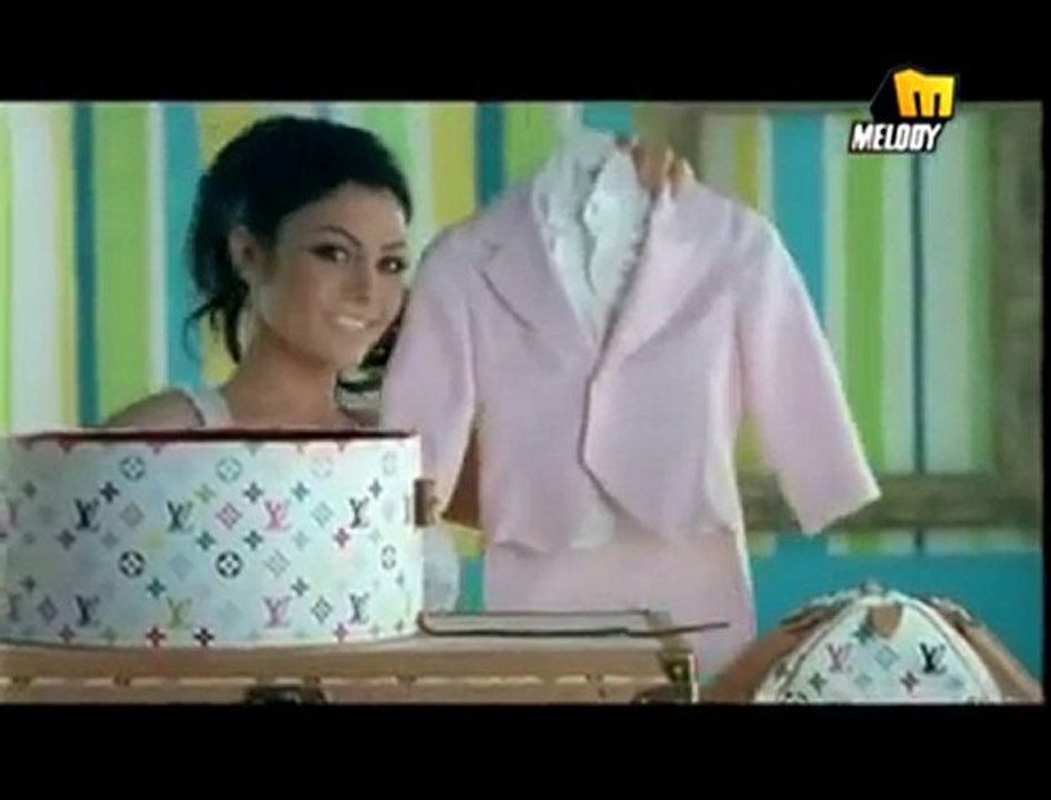 bah haifawehbe