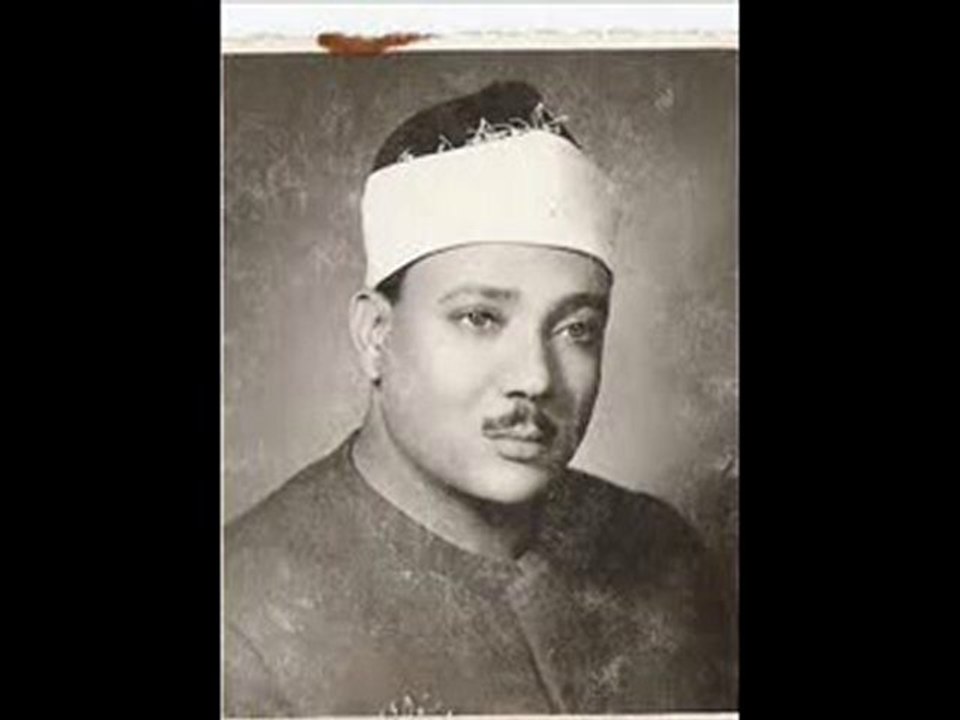 Şeyh Abdulbasid Abdulsamed - İnşirah Suresi Selam Fm