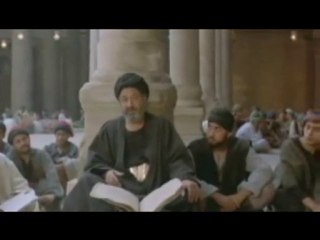 Petite leçon d'Averroès (Ibn Ruchd)