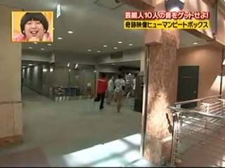 HnA sp Be09at04box30 Ⅱ(1/2)