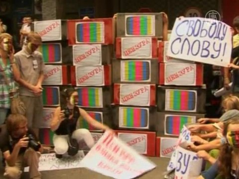 Суд решит, продолжит ли вещание «5 канал»