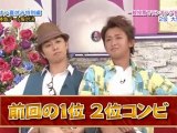 [20100826] M5 summer SP - Yama Pair (1280x720)