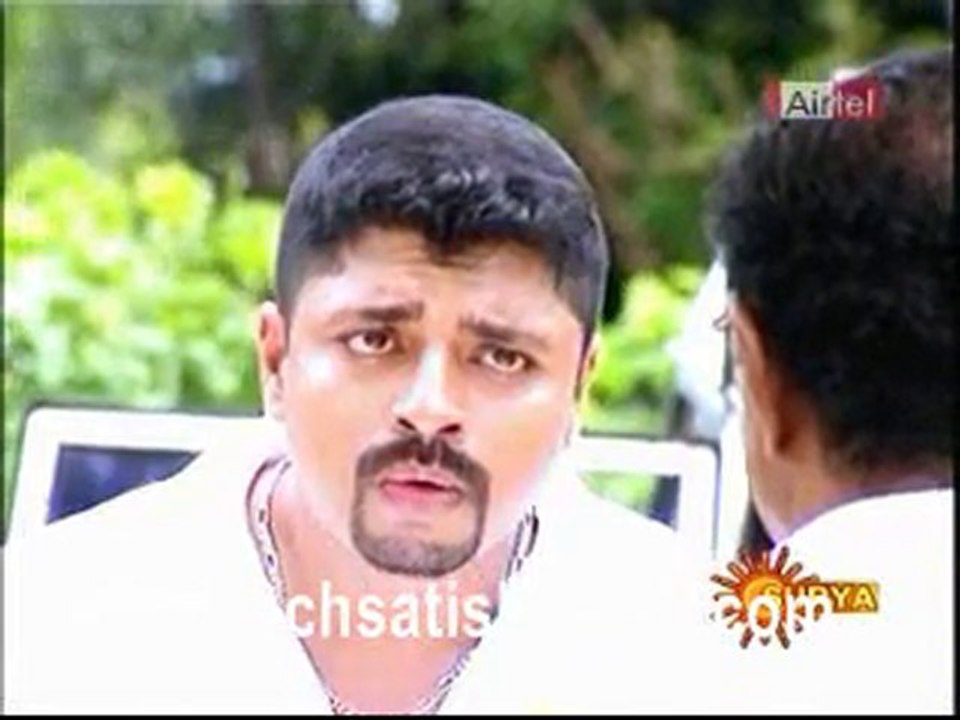 Indraneelam