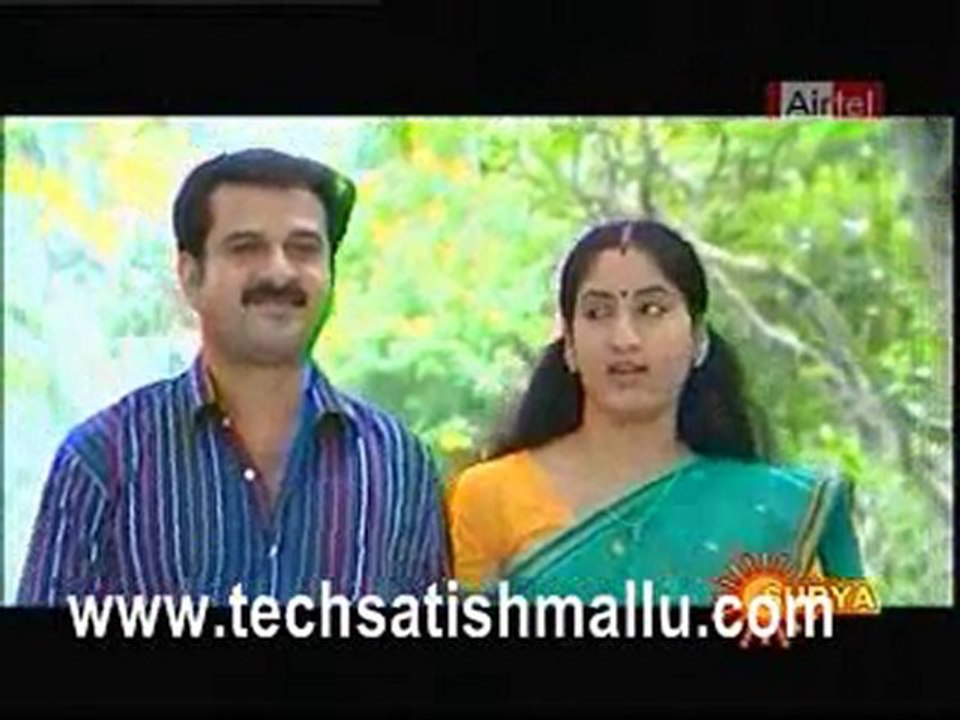 Snehatheeram