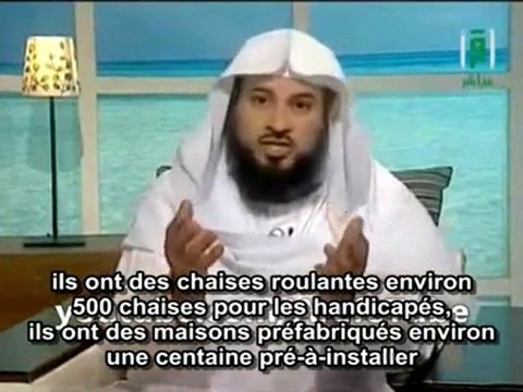 sheikh mohammad al arifi: flotille de gaza!
