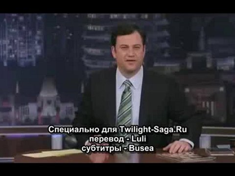 Роберт, Кристен и Тейлор на шоу у Джимми Киммела. Часть 1