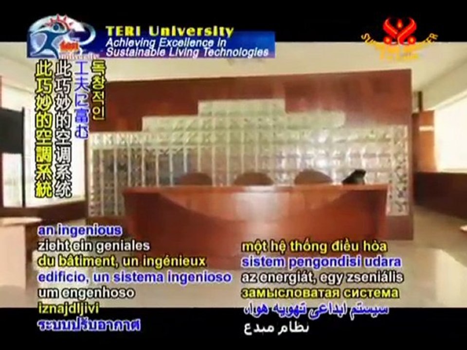 TERI University: Sustainable Living Technologies - P2/2