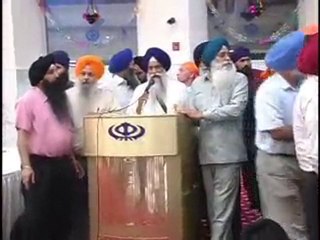 Akal Takht Jathedar. Sikh Cultural Society New York.
