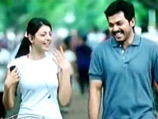 Iragai Pola - Naan Mahan Alla HQ