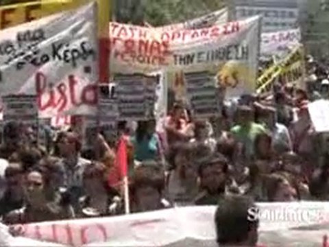 Appel à la grêve générale le 7 septembre 2010