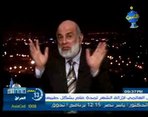 كيف نعيش رمضان الحلقة (13)  وجدي غنيم 2