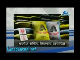 nepali news august 28th 2010