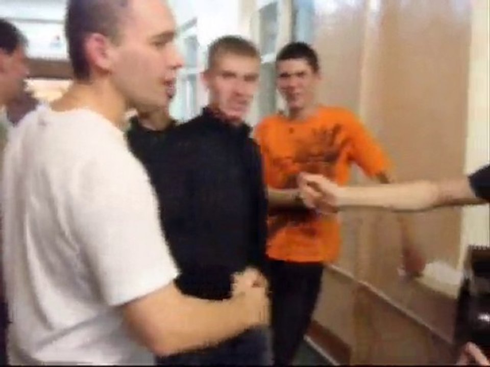 Я смотрю