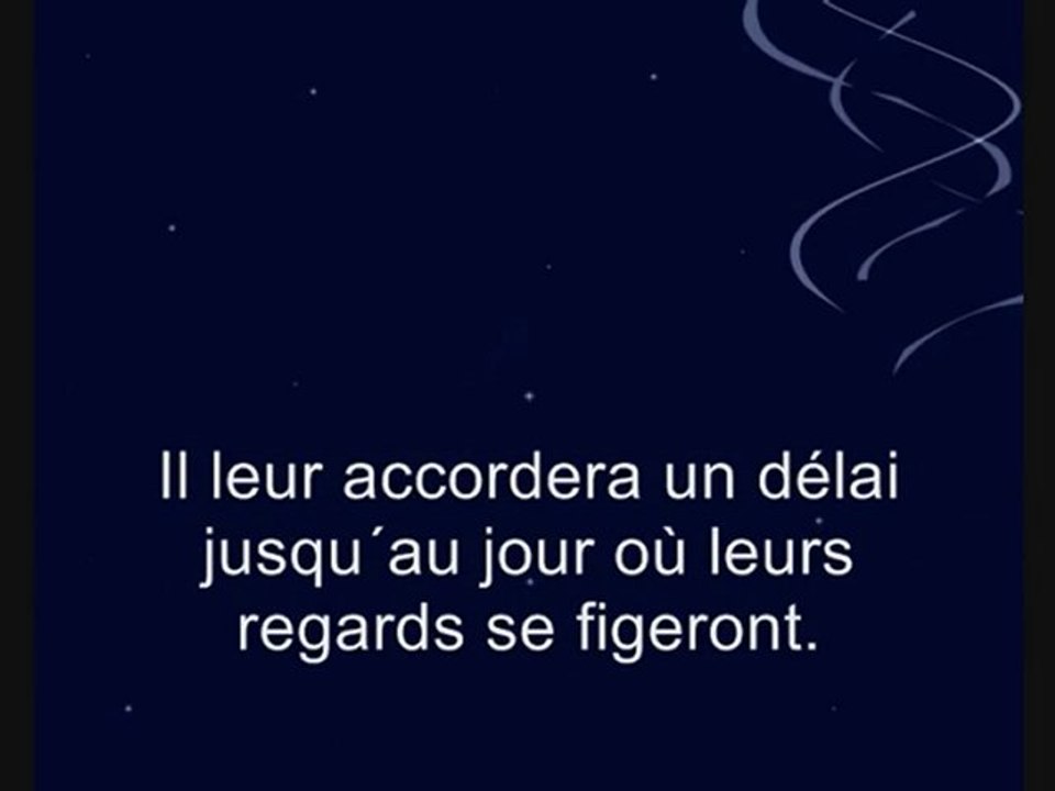 Magnifique récitation - Sourate Abraham Verset 32 à 52