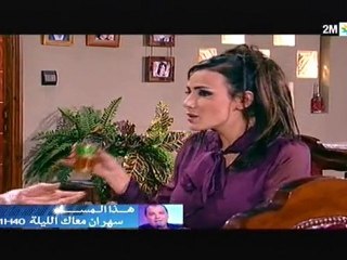 ياك حنا جيران : السبت 28 غشت