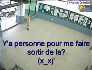 Pakistanais qui ne connait pas les portes automatique