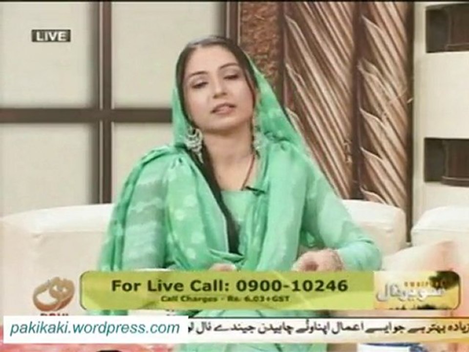 Nasira, Savail De Rung, In Green Lawn