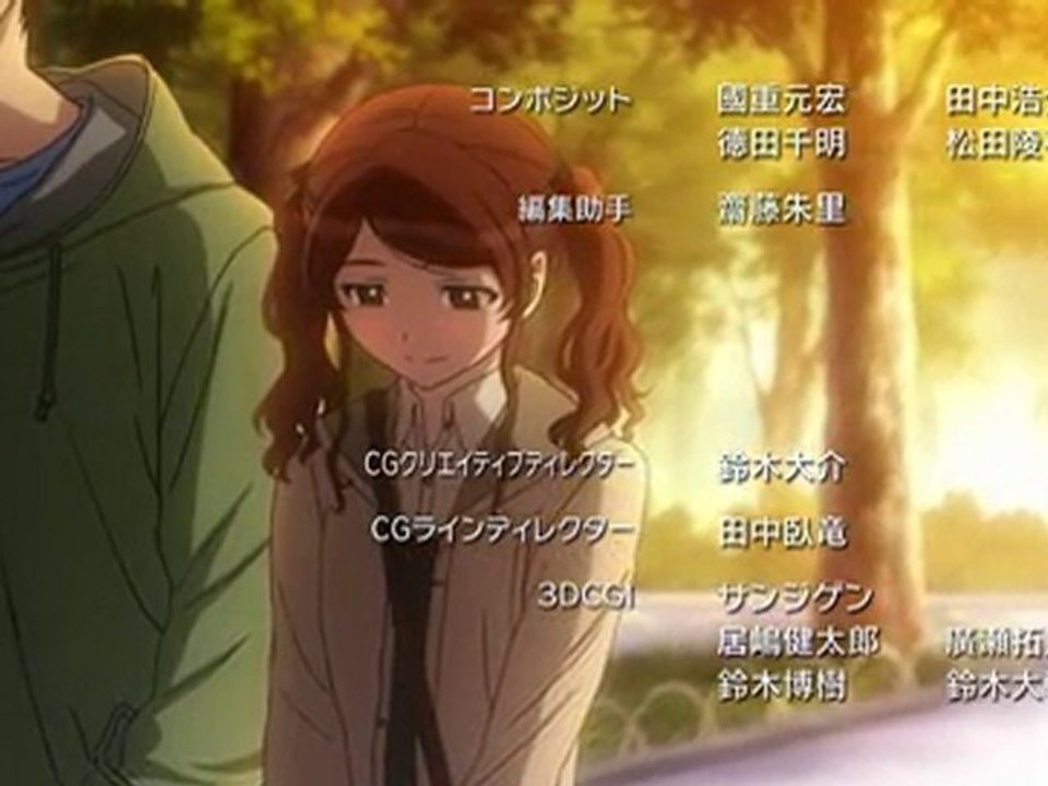 Amagami SS Ending 3 [Anata Shika Mienai あなたしか見えない]