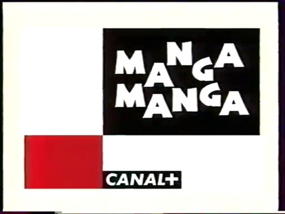 Jingle Manga 1997 CANAL+