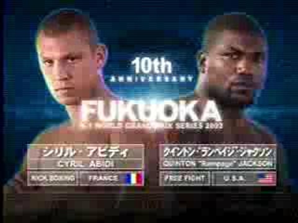 Rampage  Vs Cyril Abidi  k1 vs pride